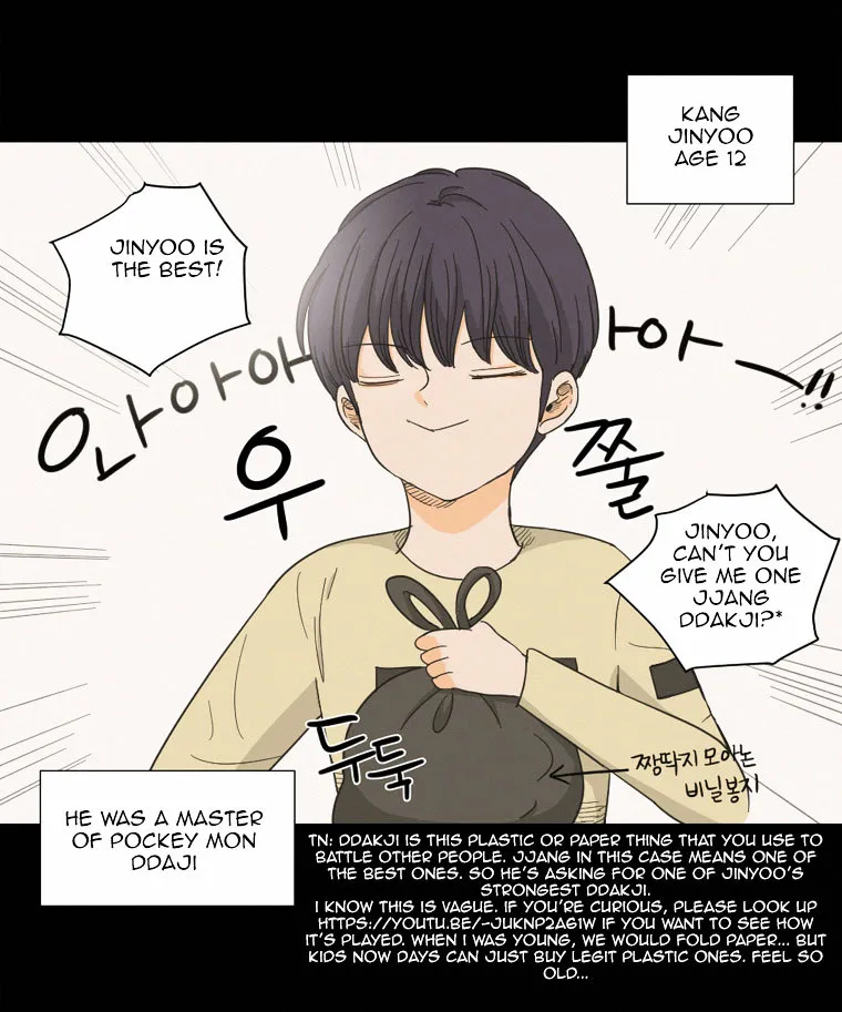 I Hate Love Chapter 3 page 4 - 