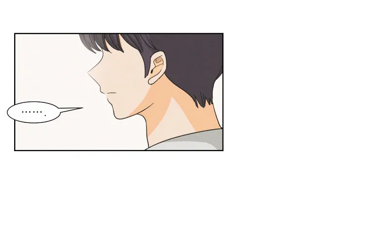 I Hate Love Chapter 3 page 45 - 