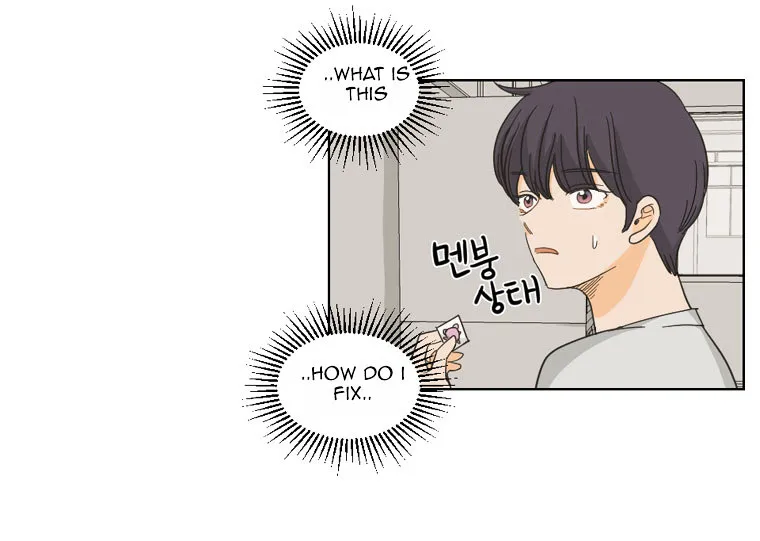 I Hate Love Chapter 3 page 49 - 