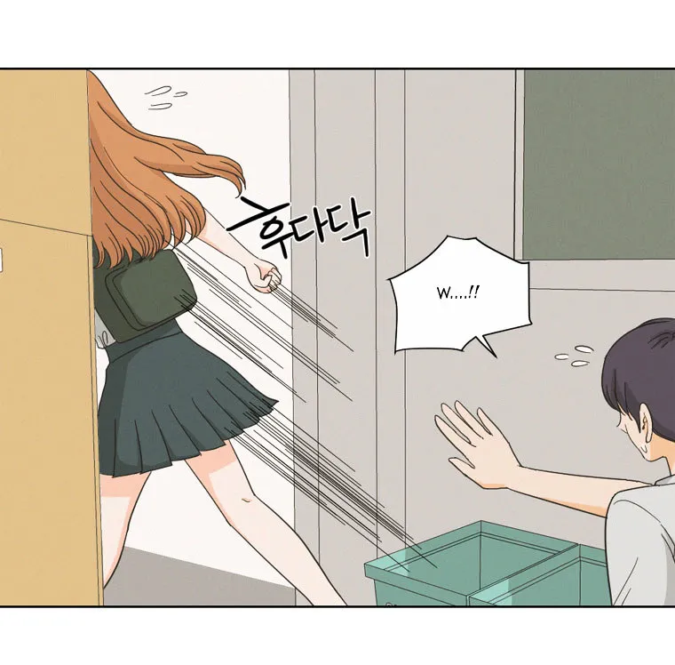 I Hate Love Chapter 3 page 51 - 