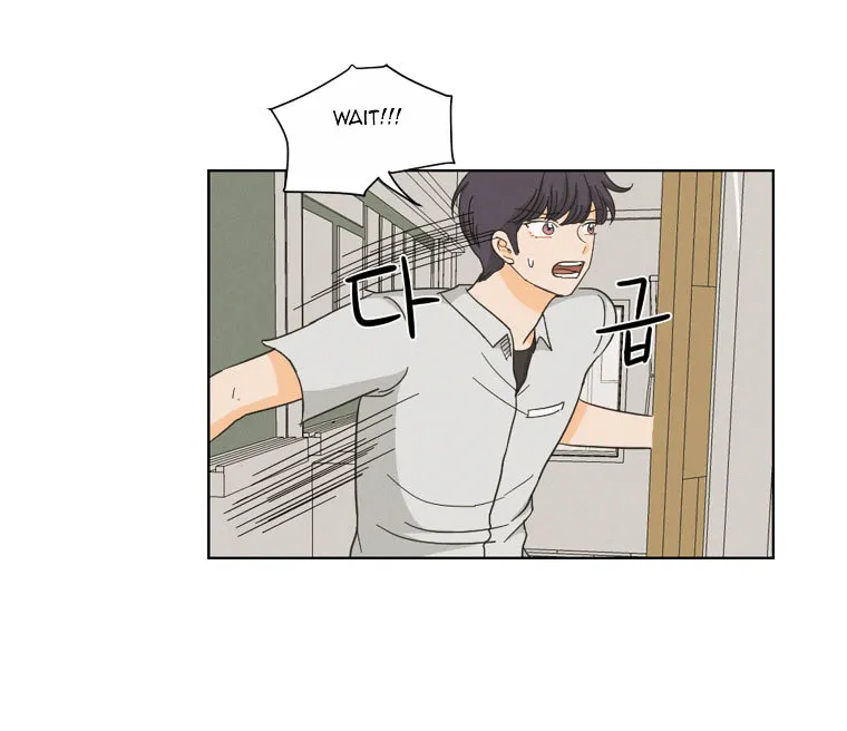 I Hate Love Chapter 3 page 52 - 