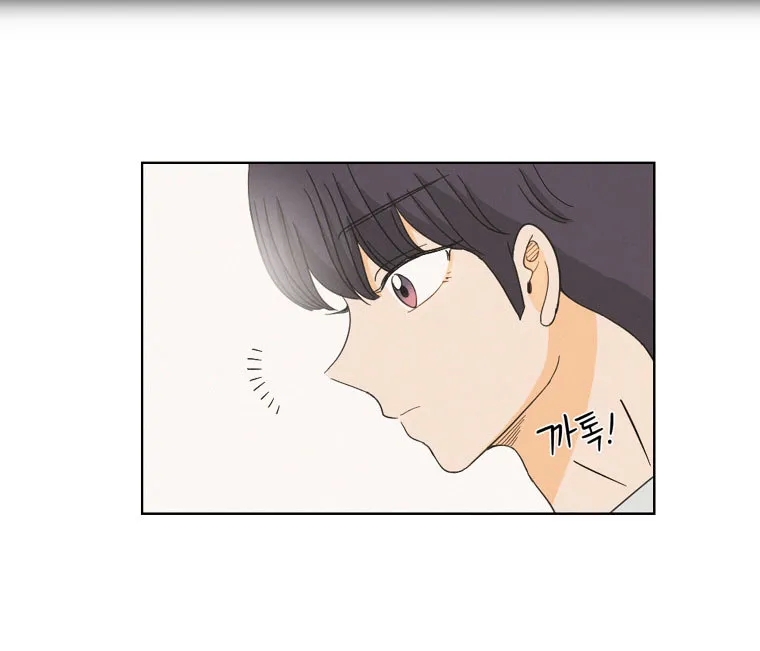 I Hate Love Chapter 3 page 60 - 