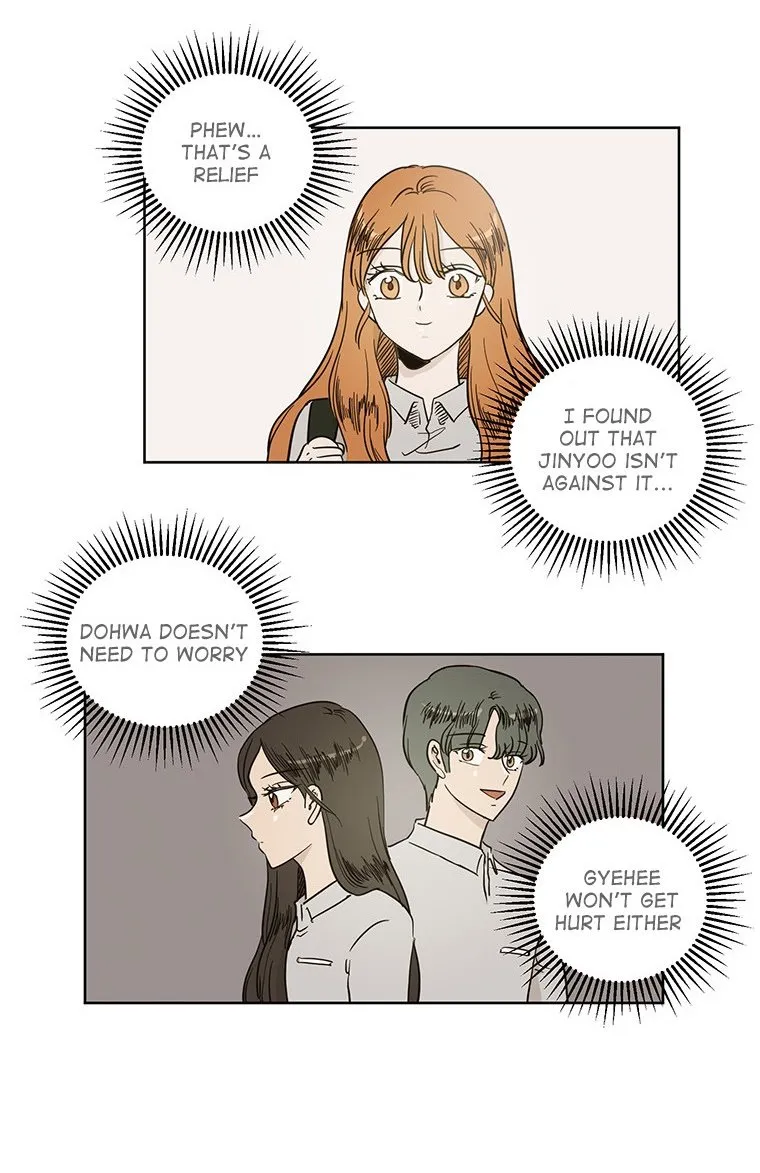 I Hate Love Chapter 30 page 14 - 
