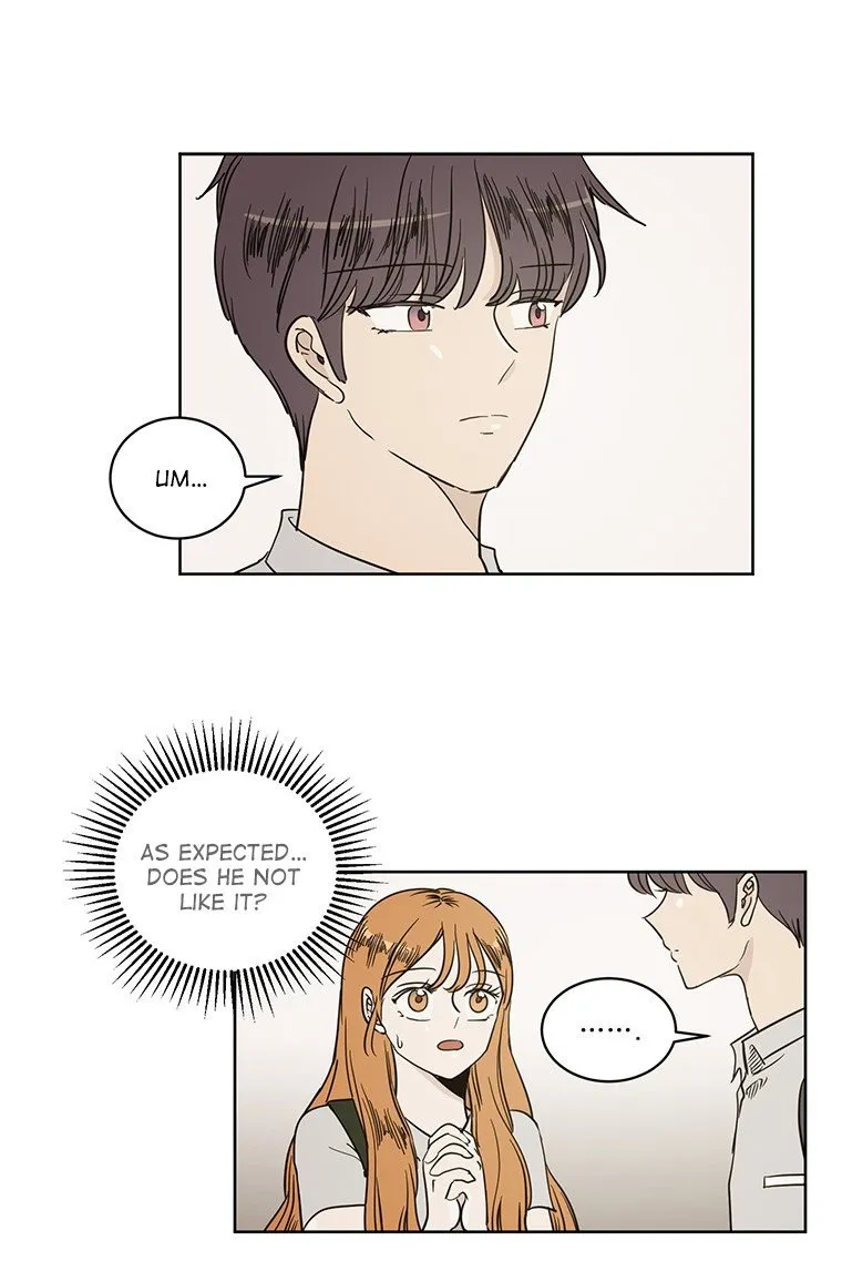 I Hate Love Chapter 30 page 4 - 