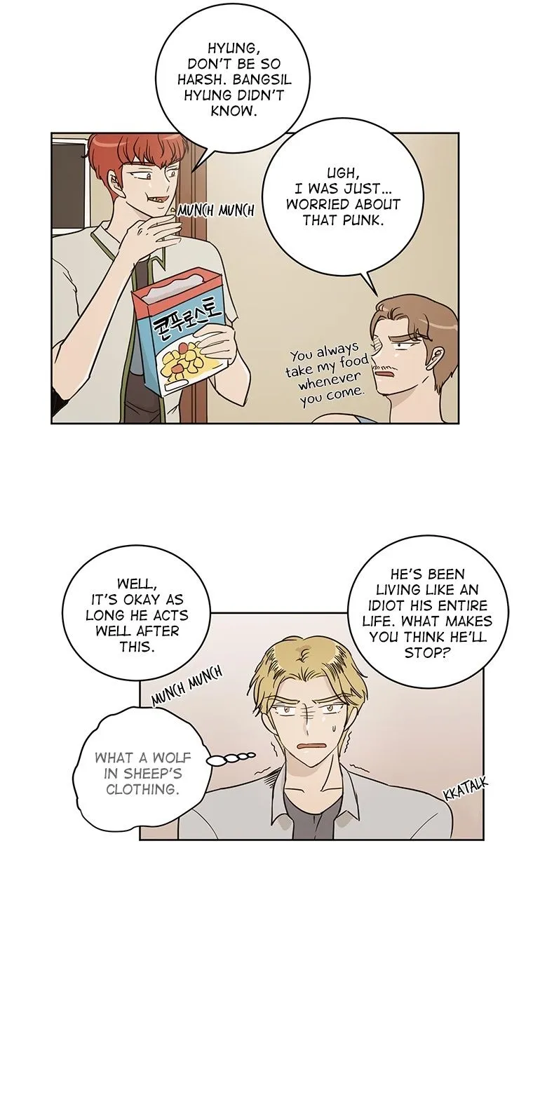 I Hate Love Chapter 31 page 13 - 