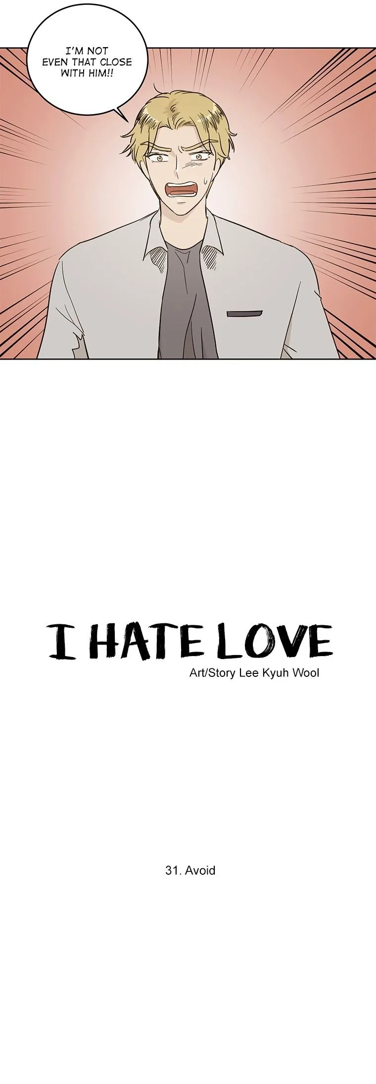 I Hate Love Chapter 31 page 24 - 