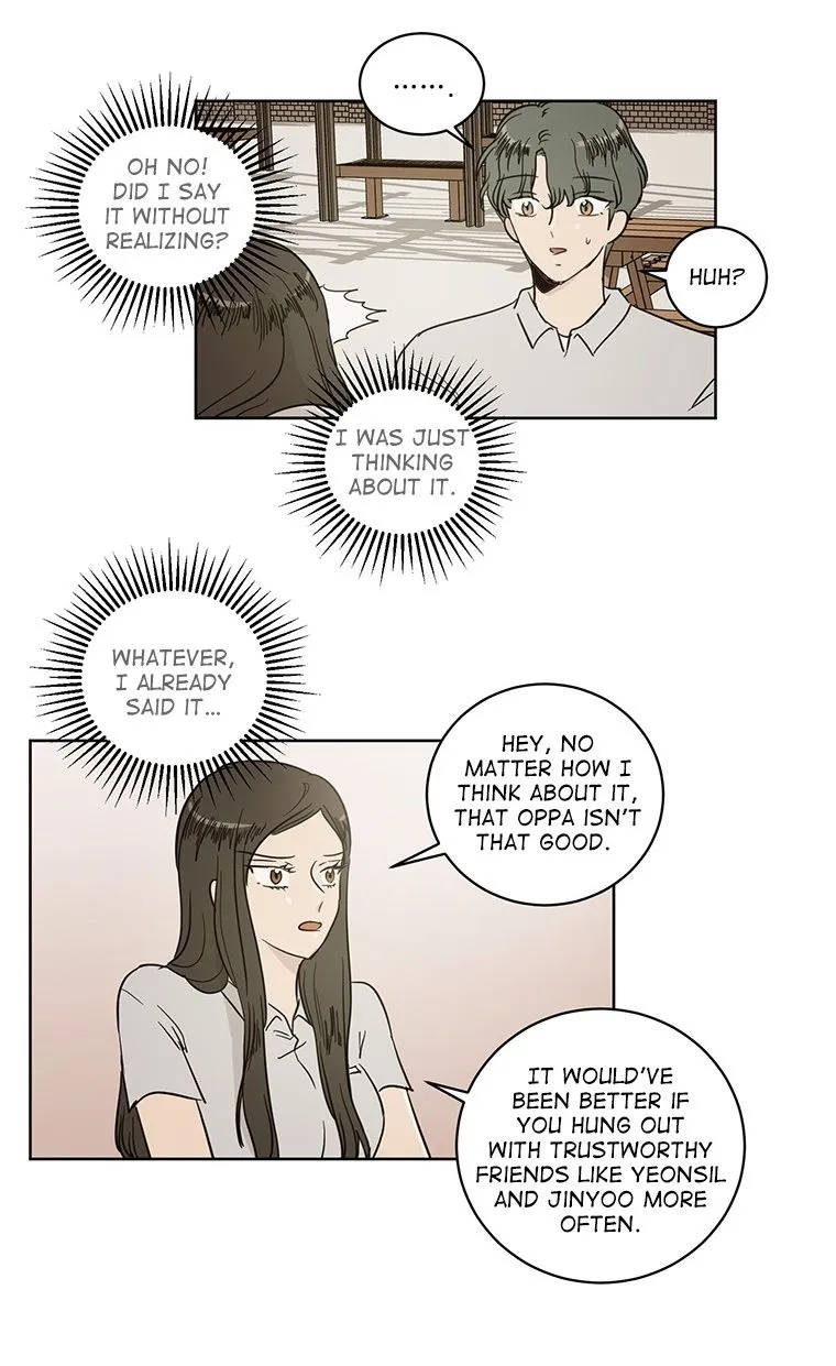 I Hate Love Chapter 31 page 26 - 
