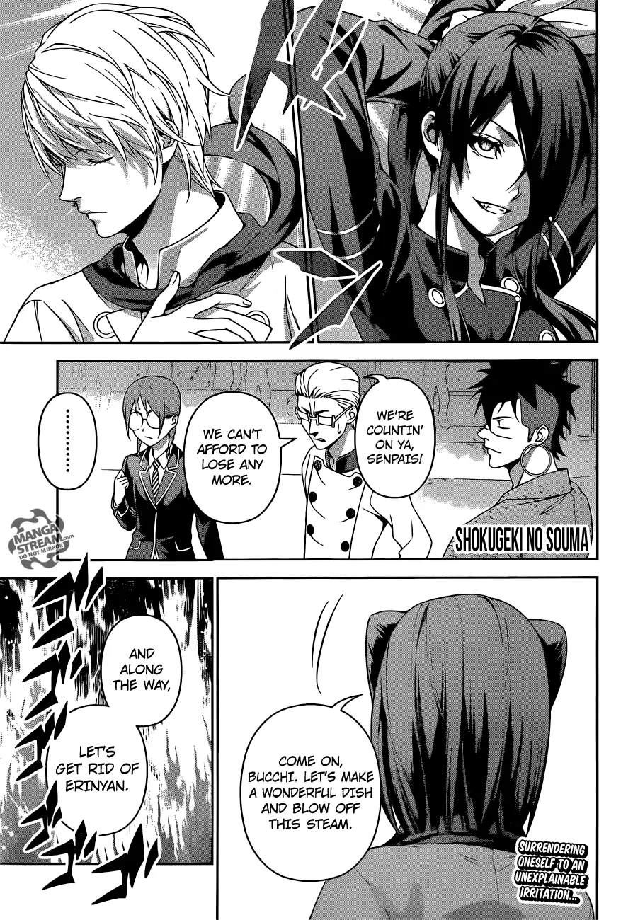 I Hate Love Chapter 32 page 1 - 