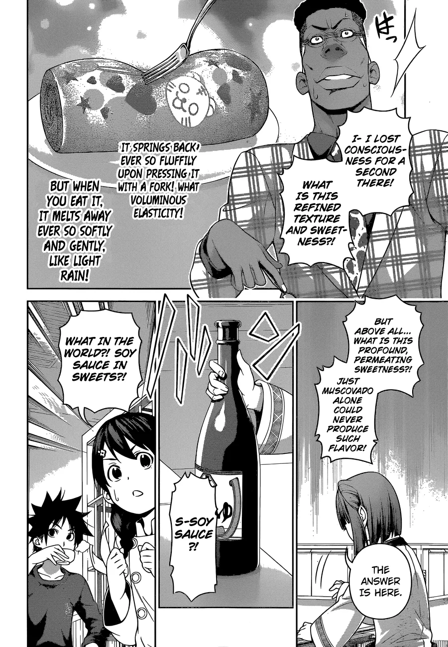 I Hate Love Chapter 32 page 12 - 