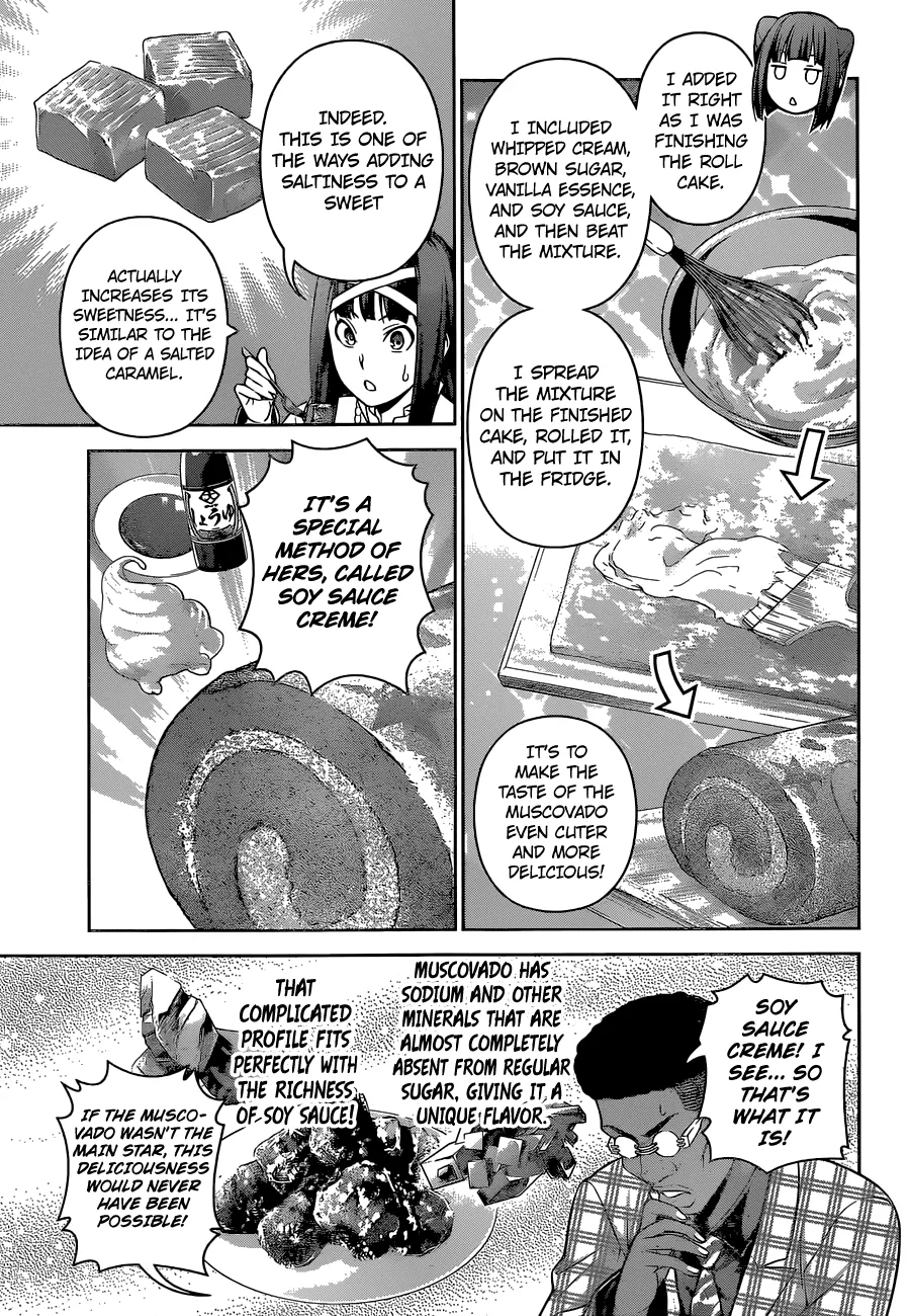 I Hate Love Chapter 32 page 13 - 