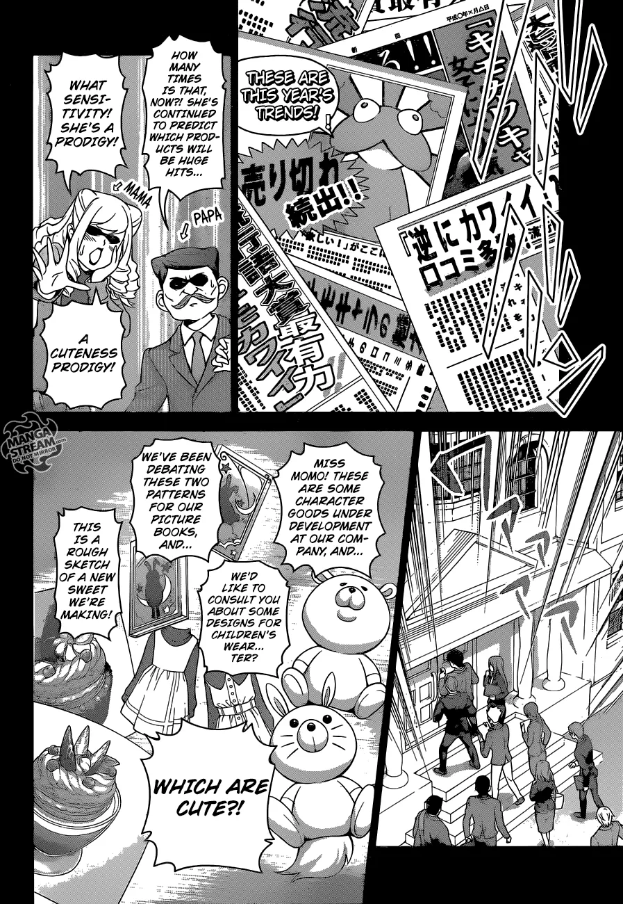 I Hate Love Chapter 32 page 16 - 