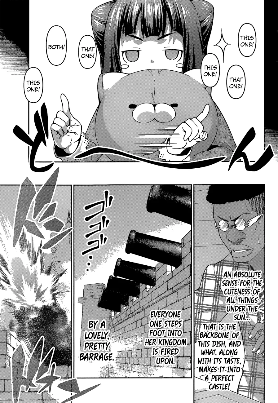 I Hate Love Chapter 32 page 17 - 