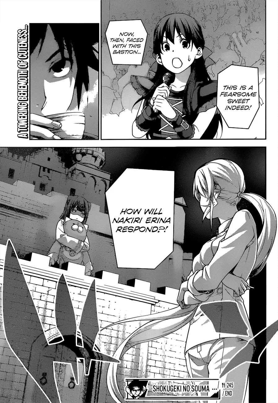 I Hate Love Chapter 32 page 19 - 