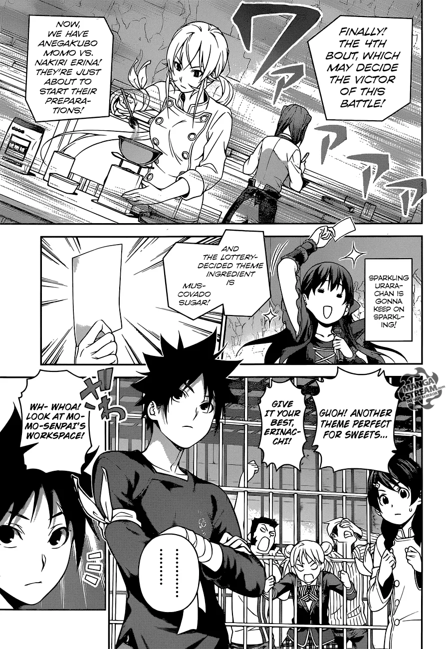 I Hate Love Chapter 32 page 4 - 