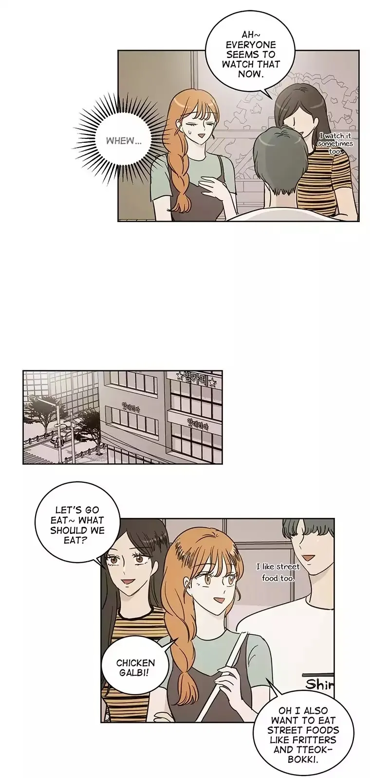 I Hate Love Chapter 33 page 17 - 
