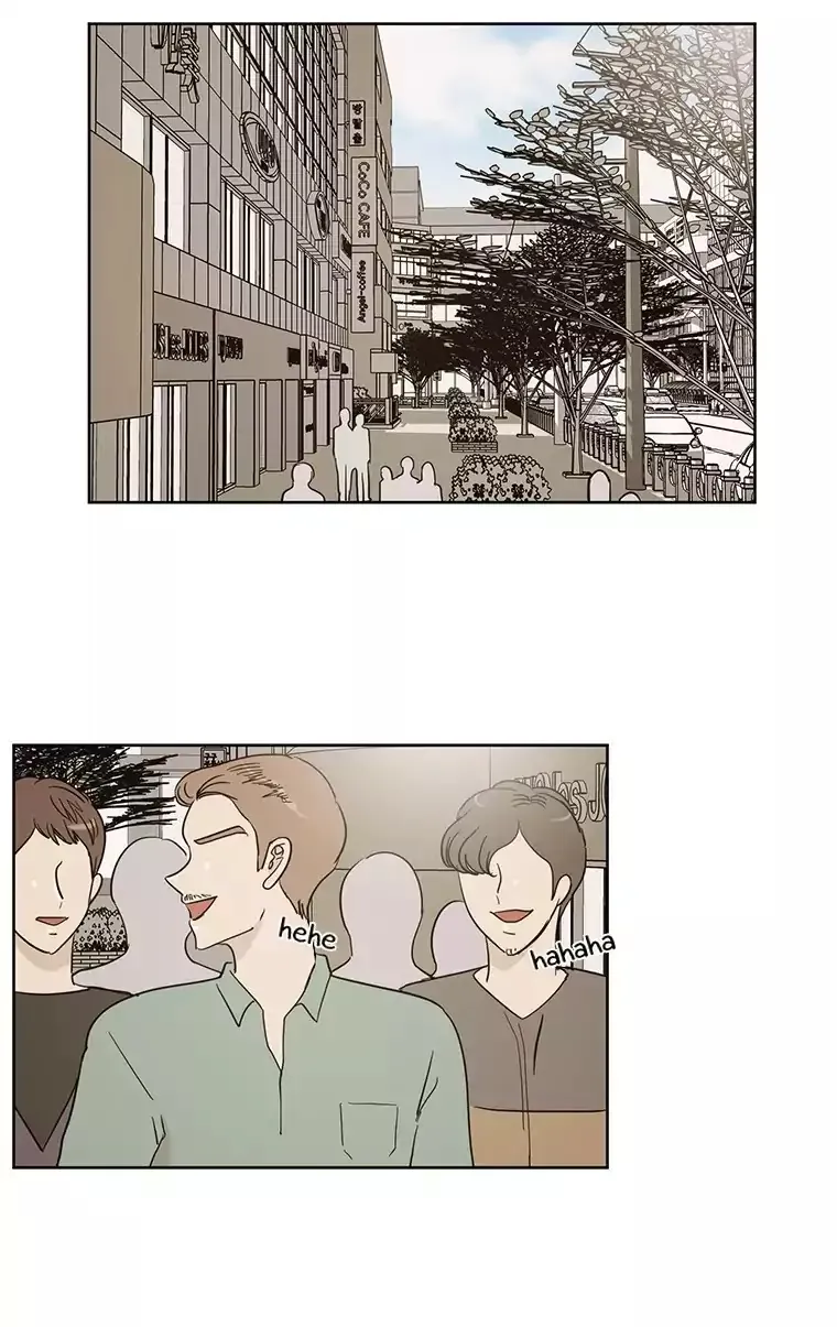 I Hate Love Chapter 33 page 23 - 