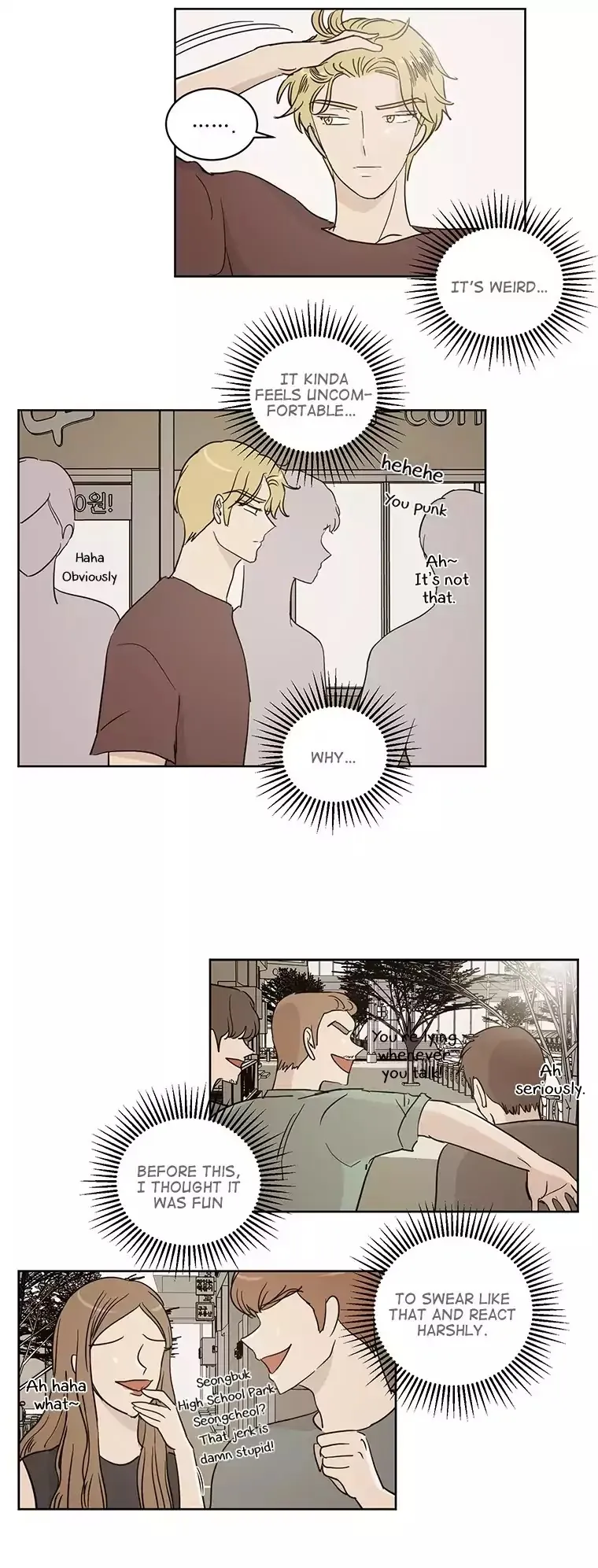 I Hate Love Chapter 33 page 24 - 