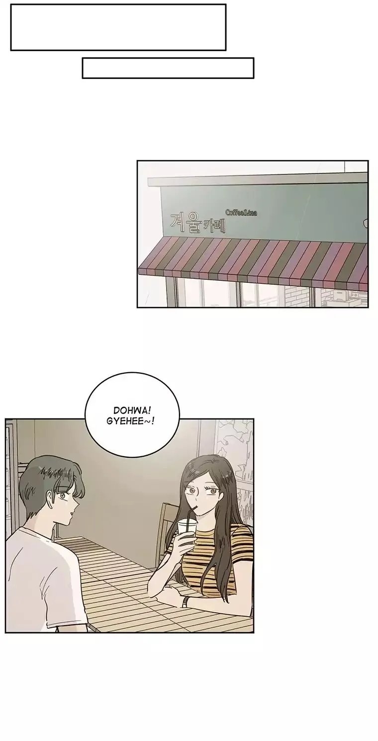 I Hate Love Chapter 33 page 7 - 