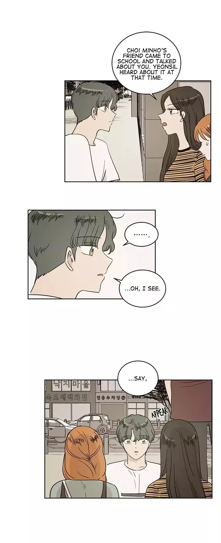 I Hate Love Chapter 34 page 16 - 
