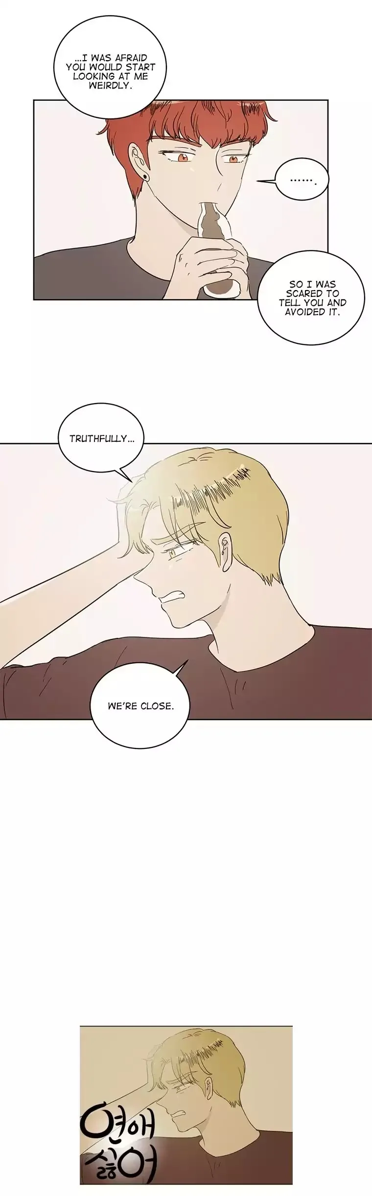 I Hate Love Chapter 34 page 32 - 