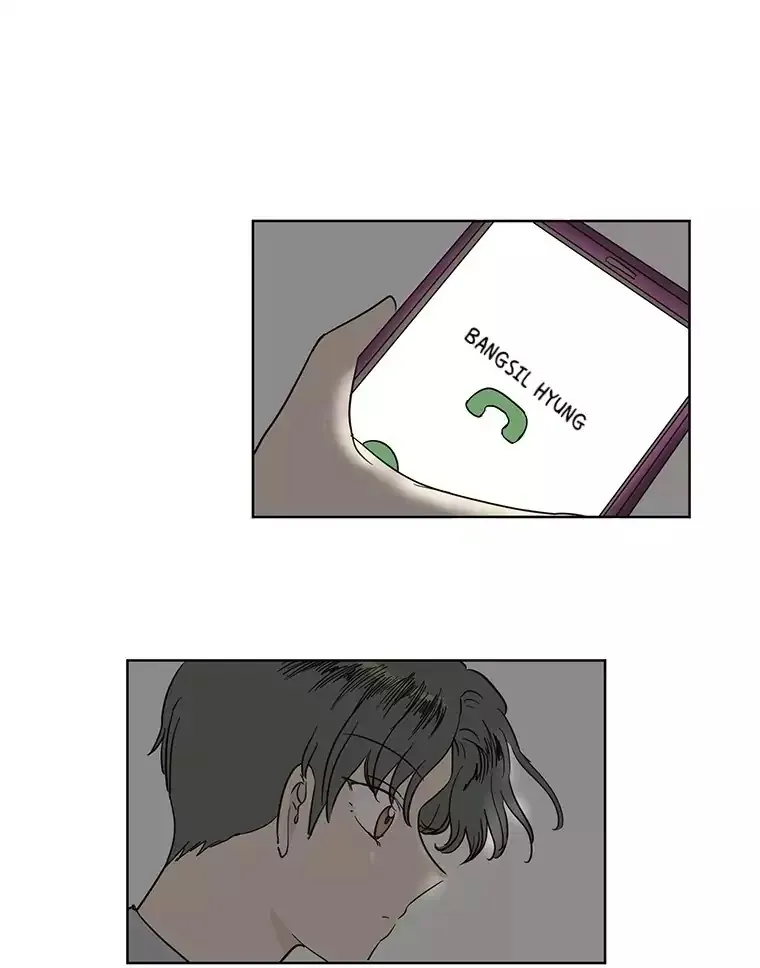 I Hate Love Chapter 35 page 30 - 