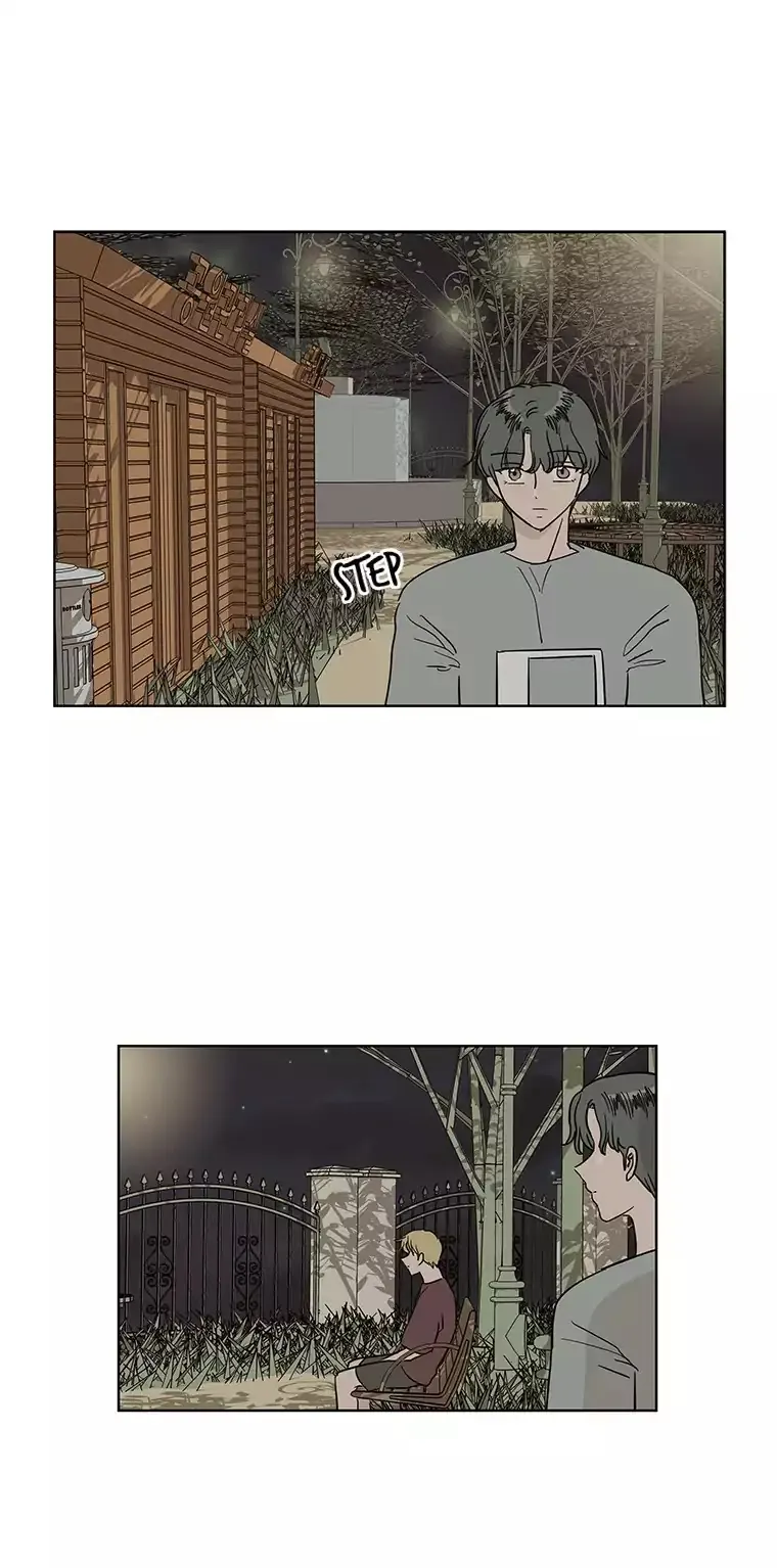 I Hate Love Chapter 36 page 9 - 