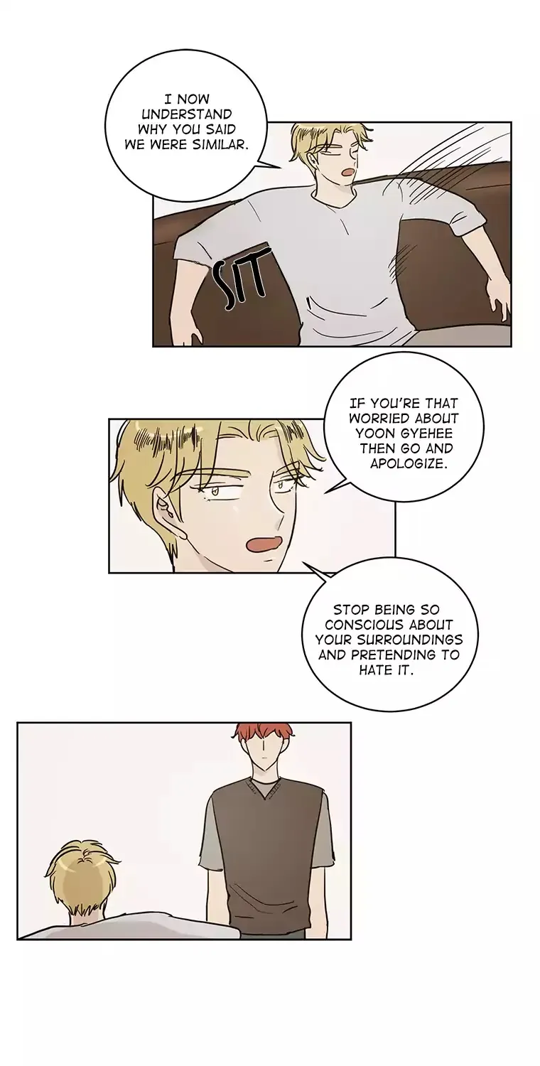 I Hate Love Chapter 37 page 16 - 