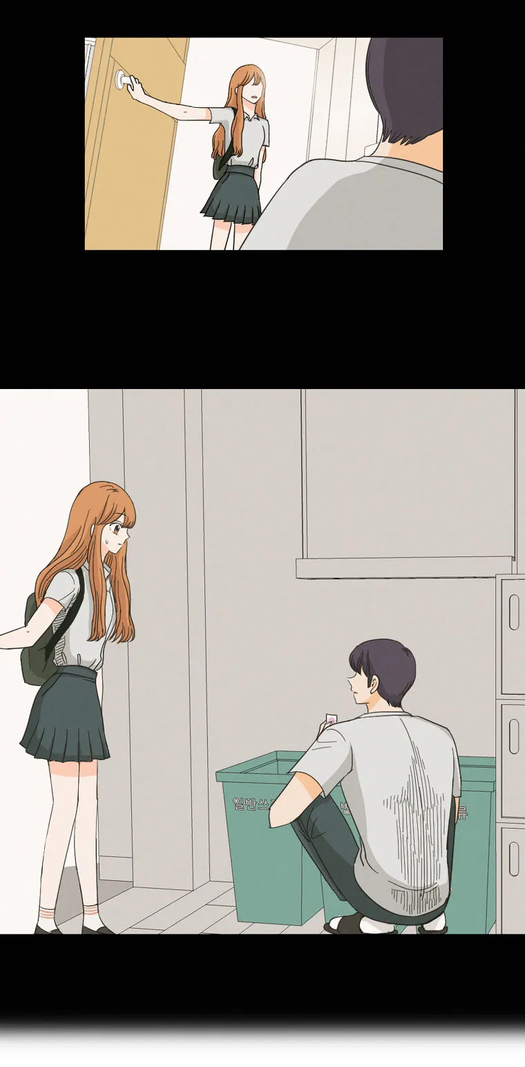 I Hate Love Chapter 4 page 12 - 