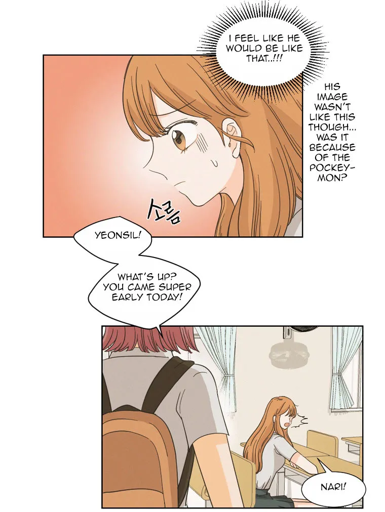 I Hate Love Chapter 4 page 16 - 