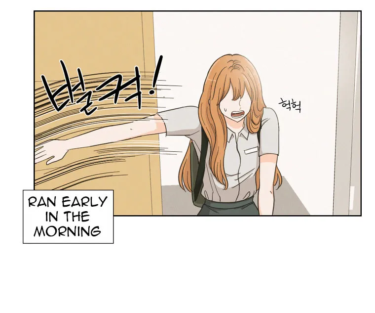 I Hate Love Chapter 4 page 4 - 