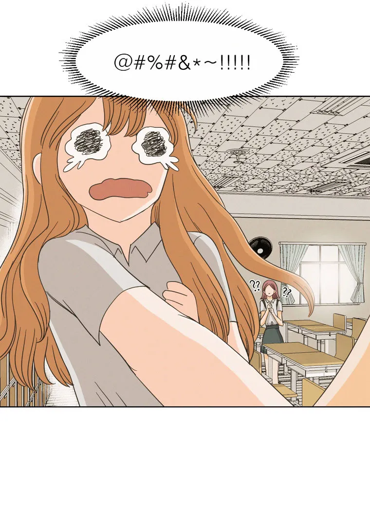 I Hate Love Chapter 4 page 34 - 
