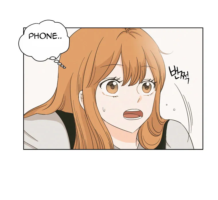 I Hate Love Chapter 4 page 5 - 