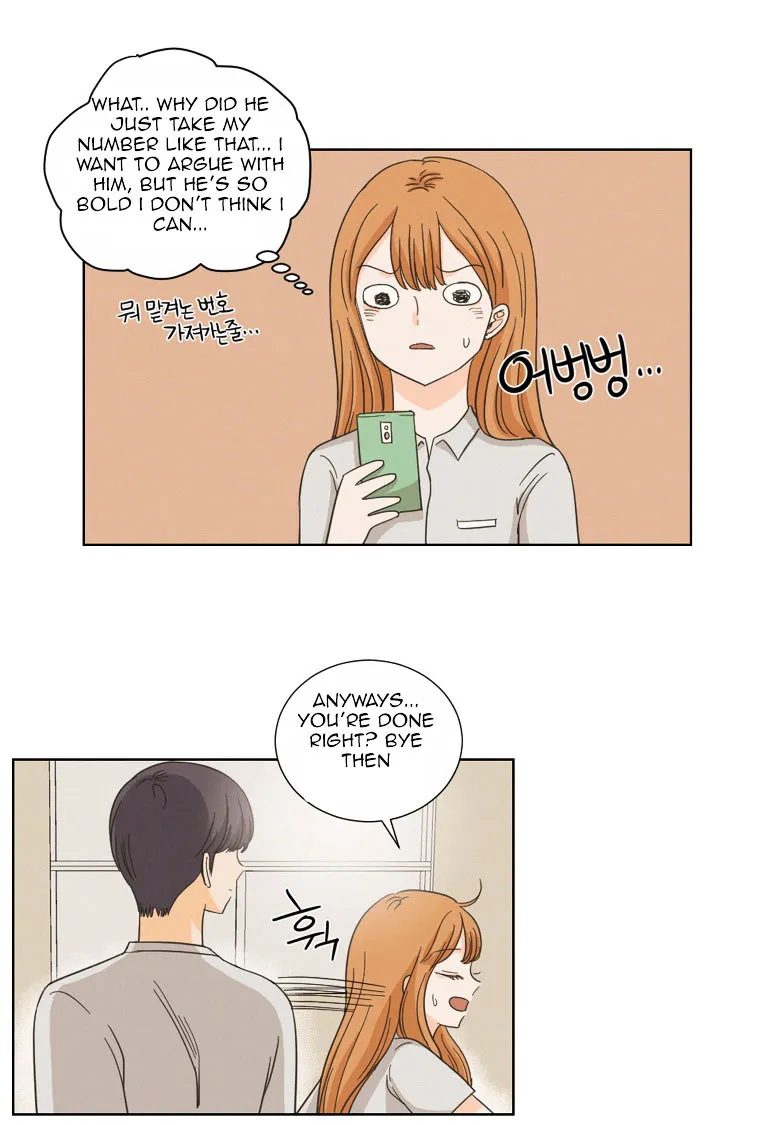I Hate Love Chapter 4 page 48 - 