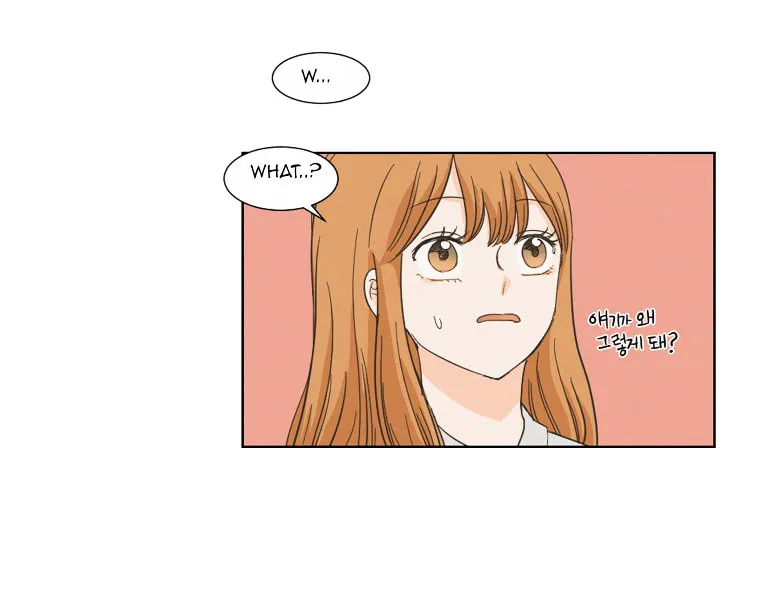 I Hate Love Chapter 4 page 58 - 