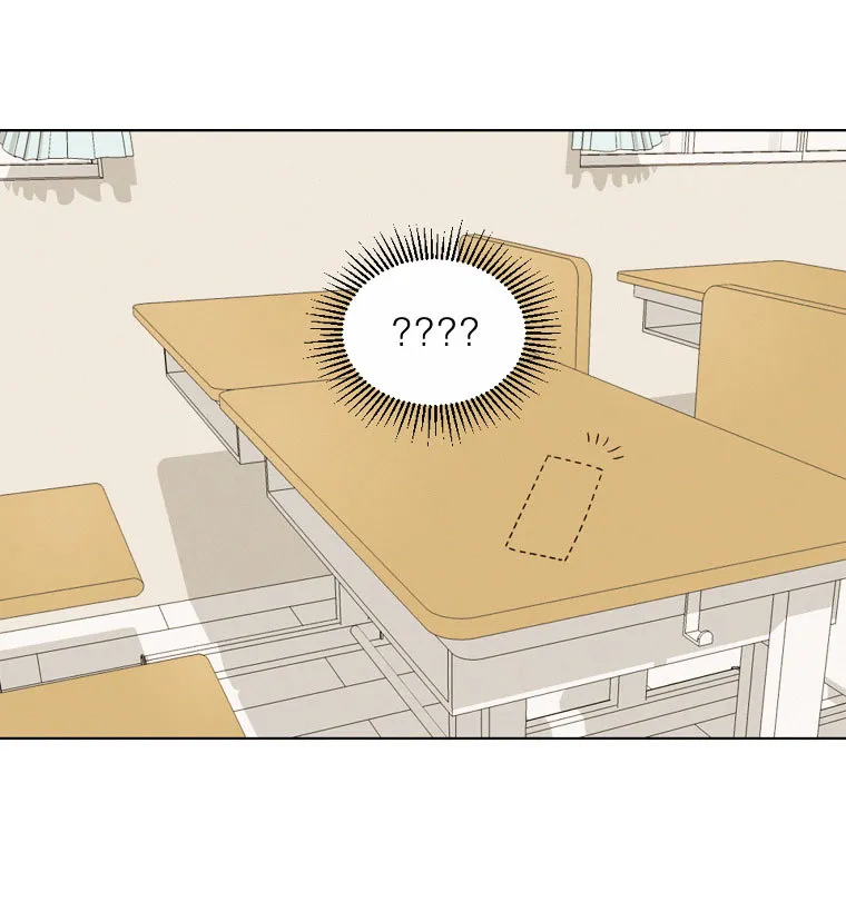 I Hate Love Chapter 4 page 7 - 