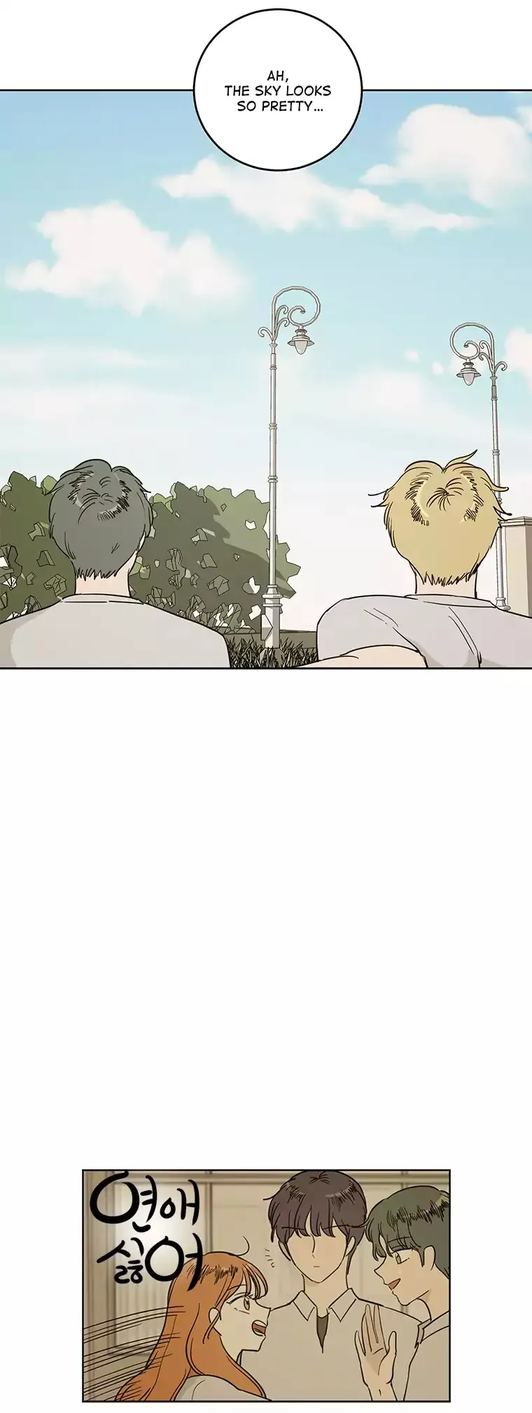 I Hate Love Chapter 40 page 12 - 