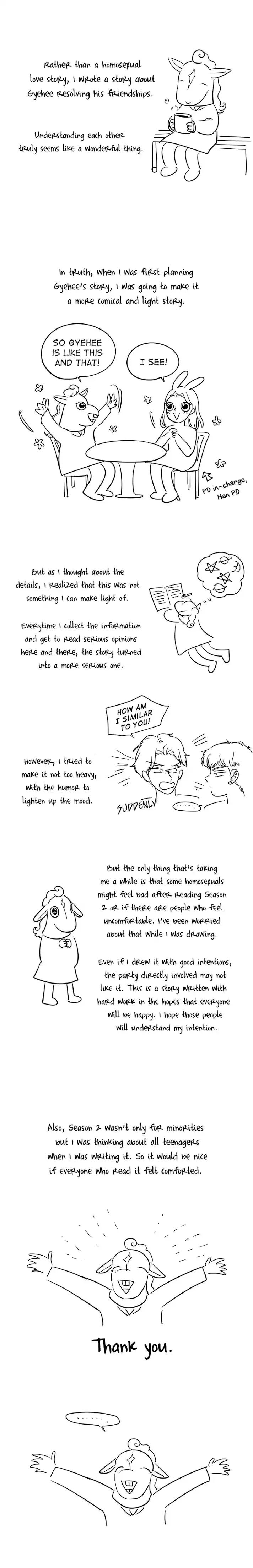 I Hate Love Chapter 41.5 page 4 - 
