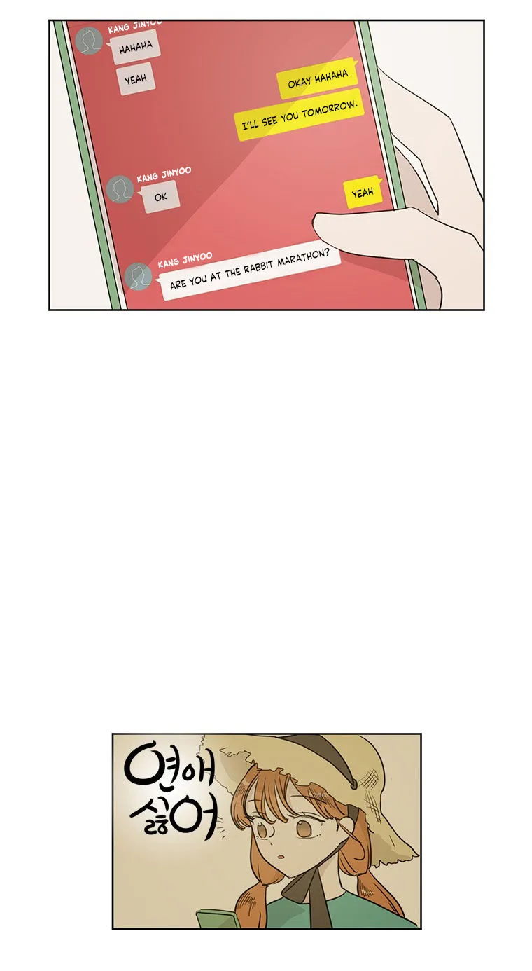 I Hate Love Chapter 42 page 29 - 