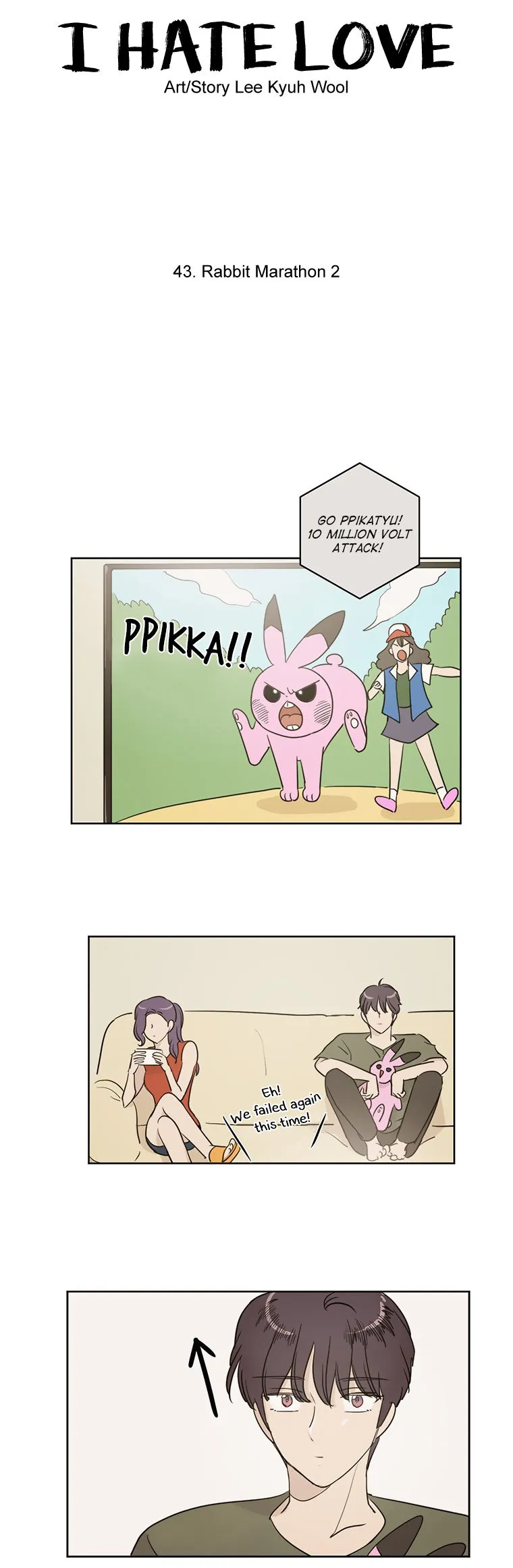 I Hate Love Chapter 43 page 18 - 