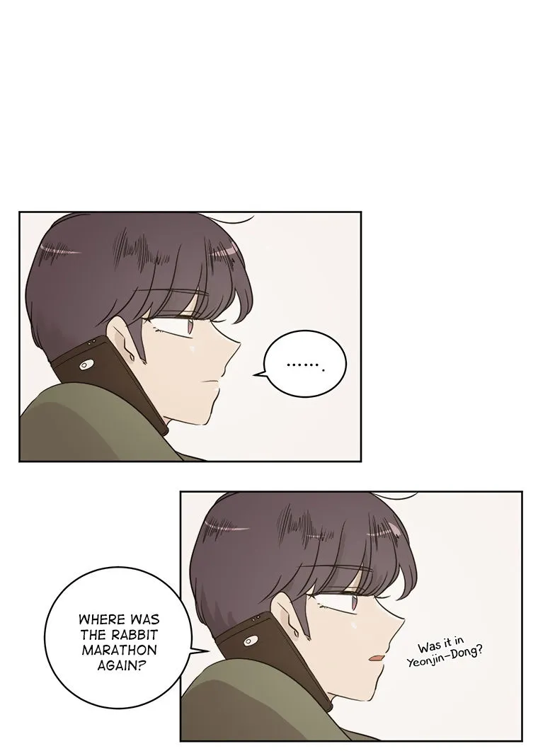 I Hate Love Chapter 43 page 6 - 