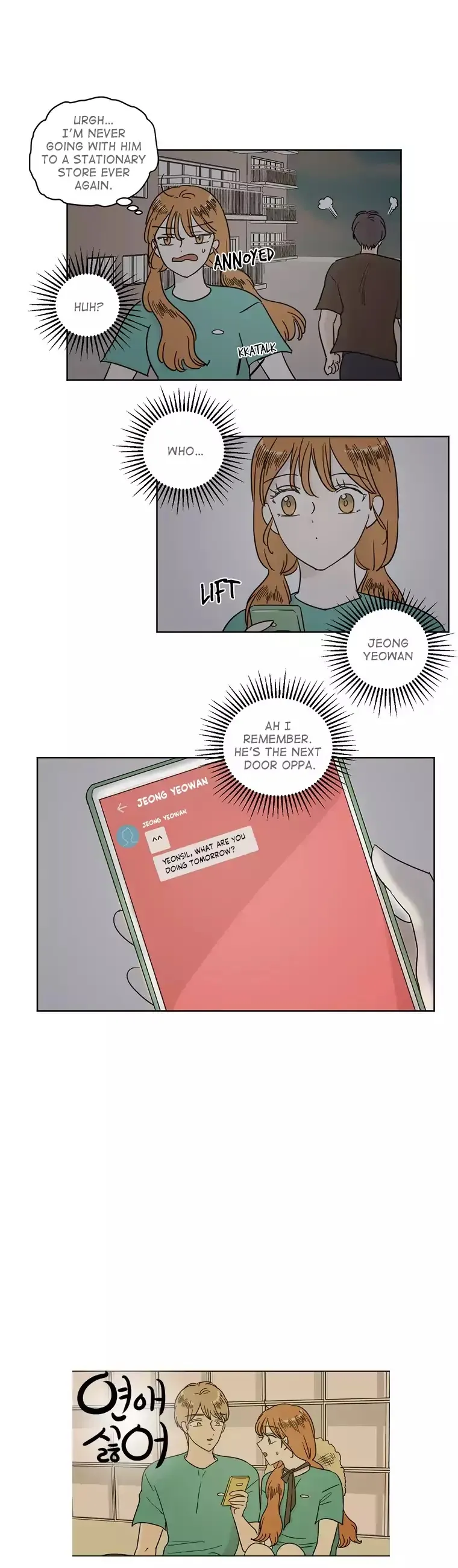 I Hate Love Chapter 44 page 31 - 