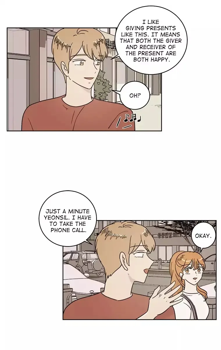 I Hate Love Chapter 45 page 22 - 