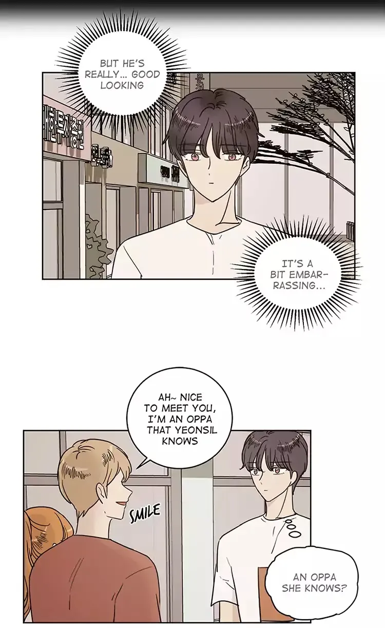 I Hate Love Chapter 46 page 7 - 