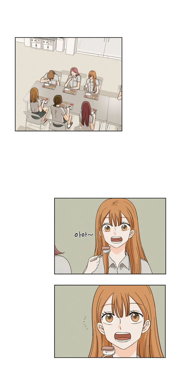 I Hate Love Chapter 5 page 21 - 