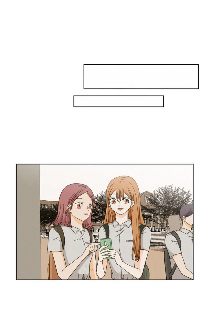 I Hate Love Chapter 5 page 23 - 