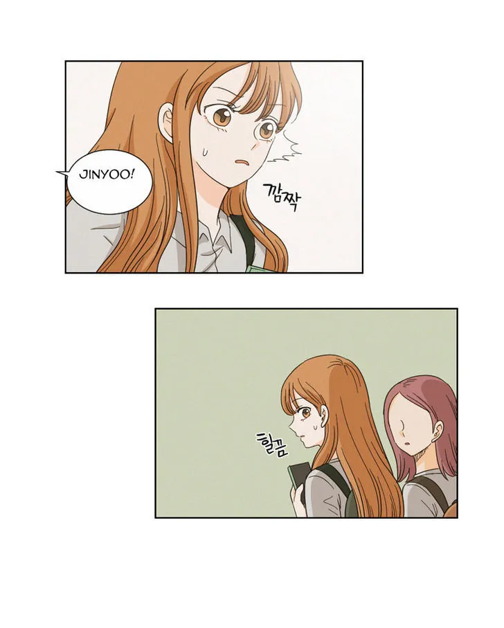 I Hate Love Chapter 5 page 24 - 
