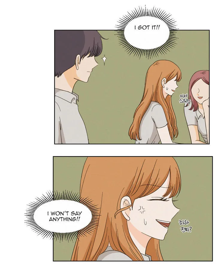 I Hate Love Chapter 5 page 28 - 