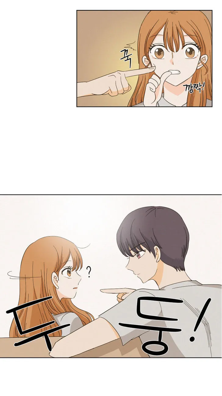I Hate Love Chapter 5 page 33 - 