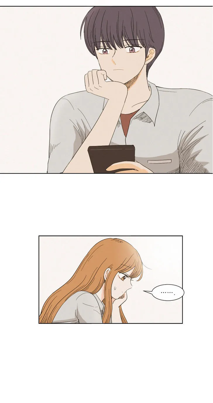 I Hate Love Chapter 5 page 5 - 