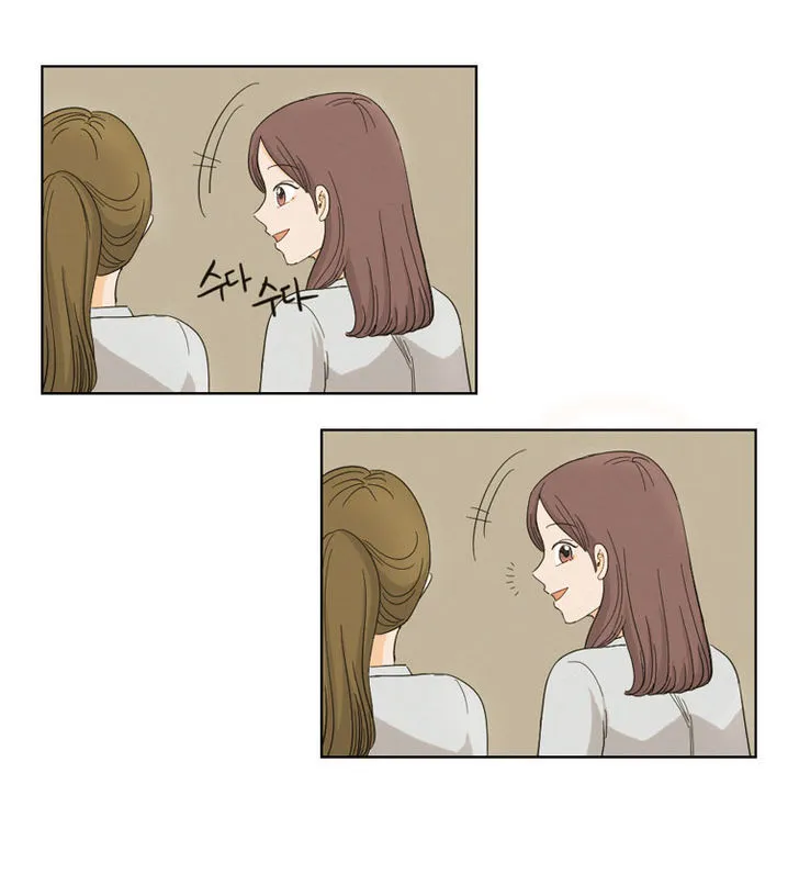 I Hate Love Chapter 5 page 7 - 